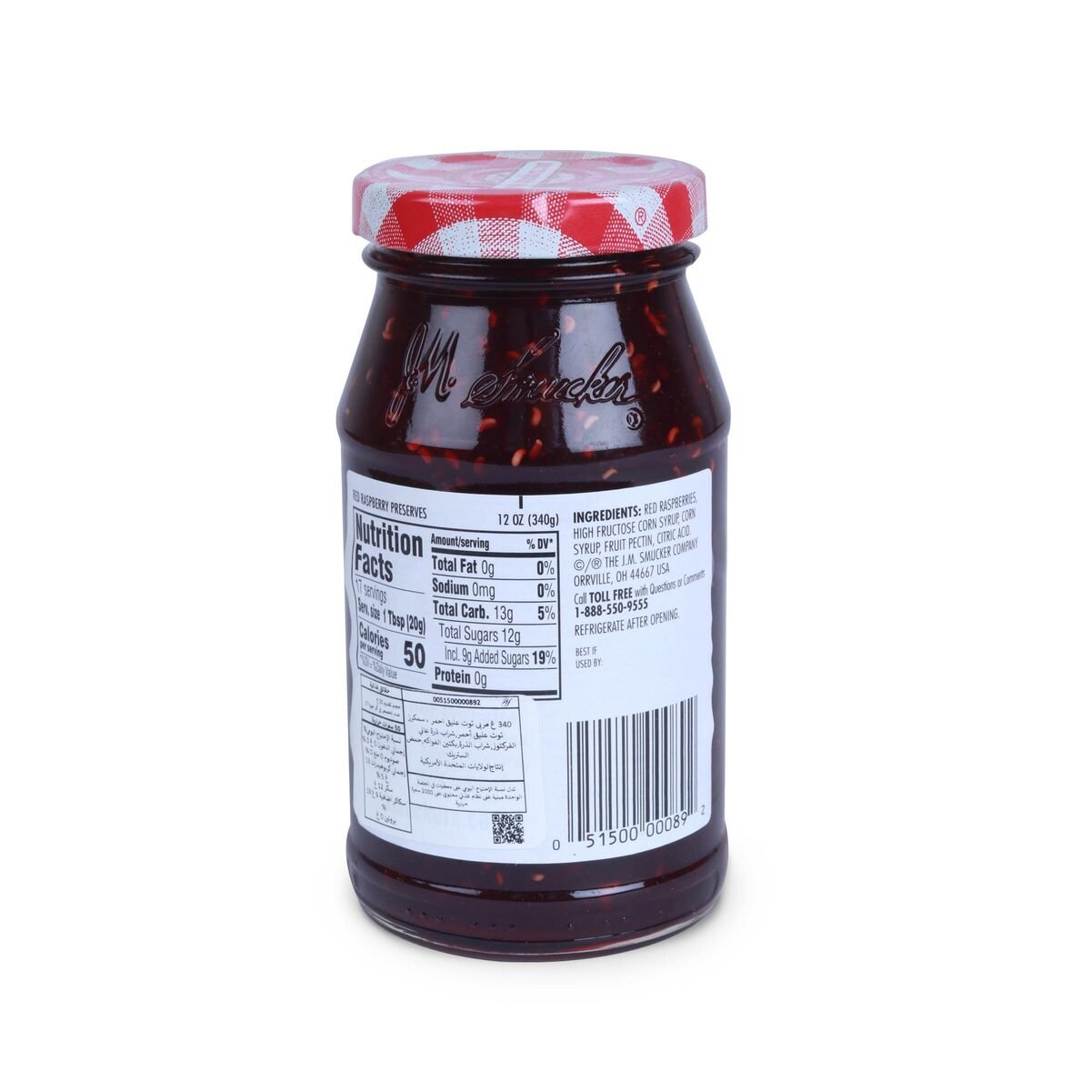 Smucker's Red Raspberry Preserves 340 g
