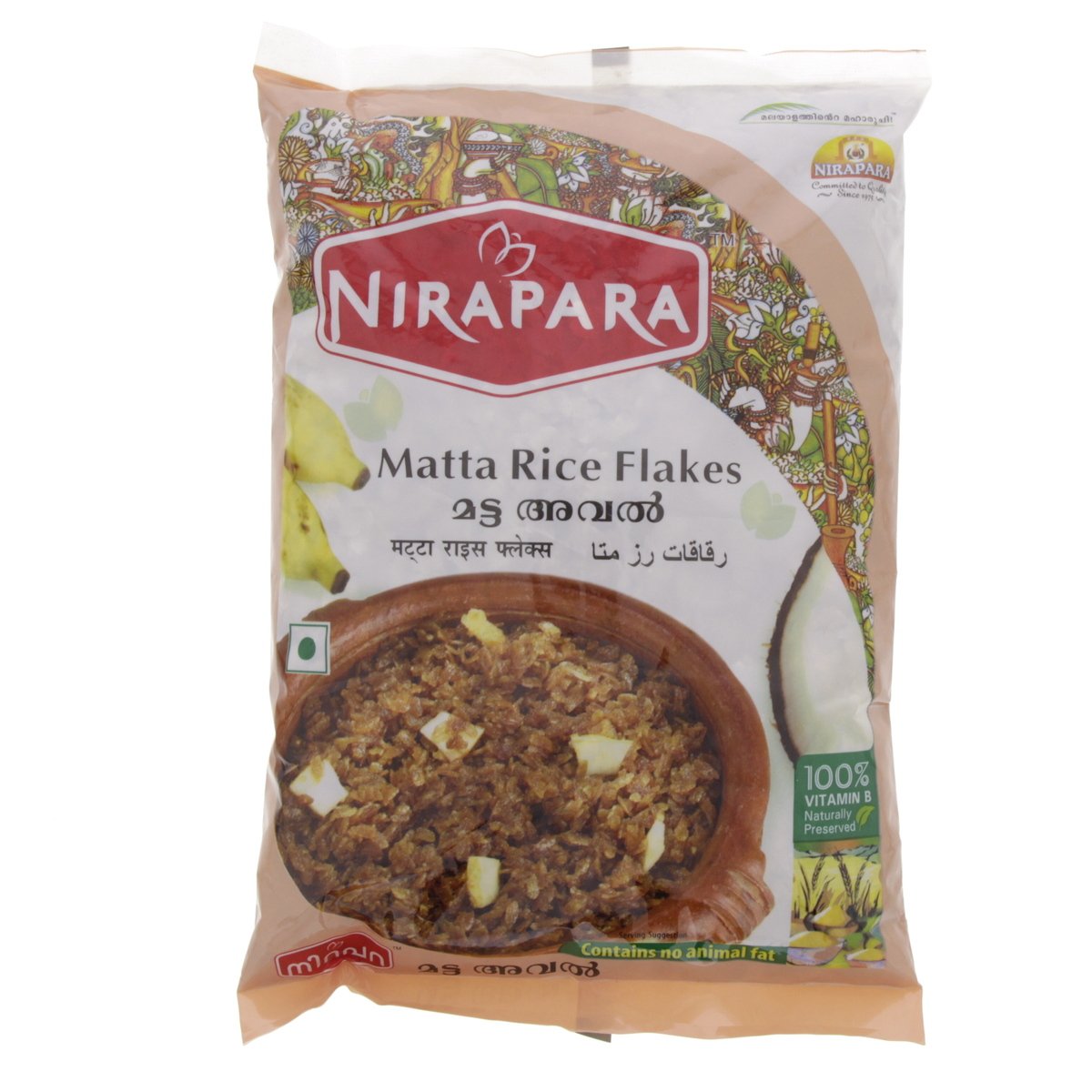 Nirapara Matta Rice Flakes 500 g