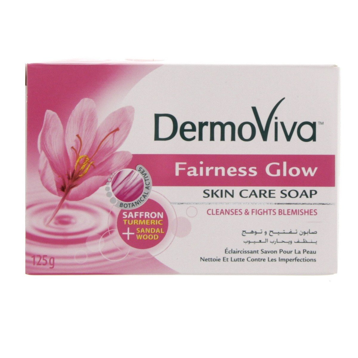 Dermoviva Fairness Glow Skin Care Soap 125 g