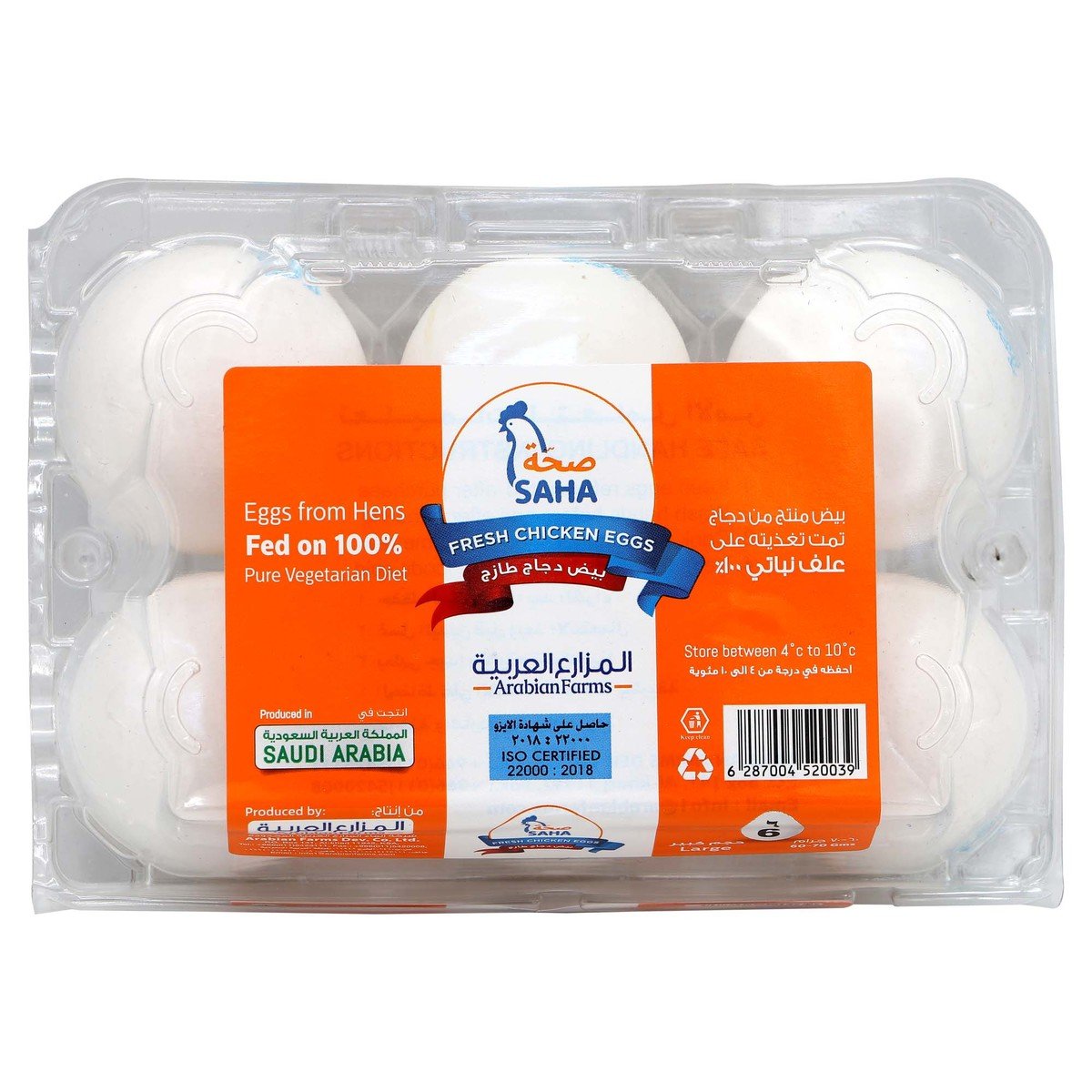 Saha White Eggs Large 6pcs