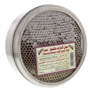اشتري قم بشراء Emirates Honey With Comb - Sidr 1150 g Online at Best Price من الموقع - من لولو هايبر ماركت Honey في الامارات