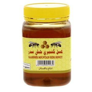 Buy Kashmir Mountain Sidr Honey 500 g Online at Best Price | Honey | Lulu UAE in UAE