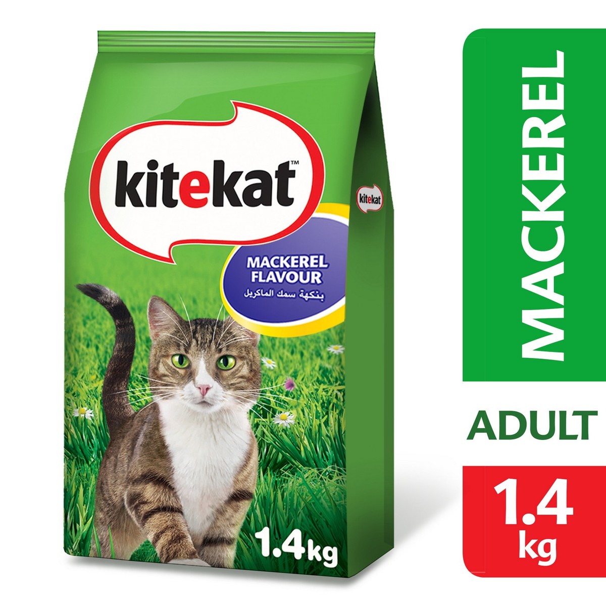 Buy Kitekat Mackerel Dry Cat Food 1.4 kg Online at Best Price | Cat Food | Lulu Kuwait in Saudi Arabia