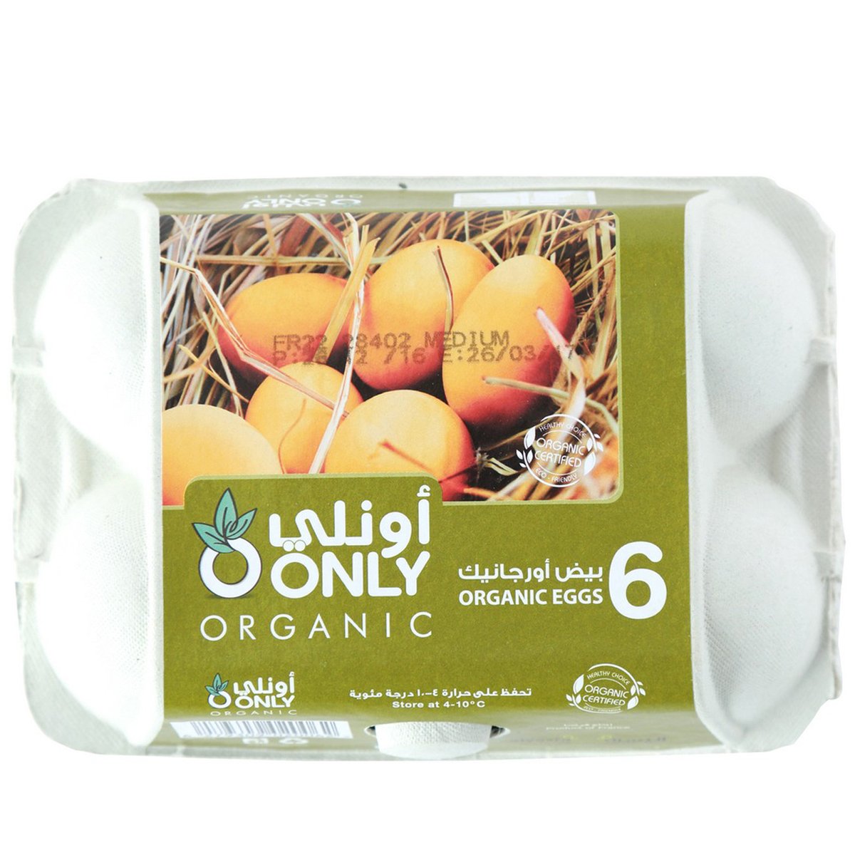 Only Organic Eggs 6pcs