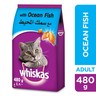 Whiskas® Ocean Fish Dry Food Adult 1+ years 480g