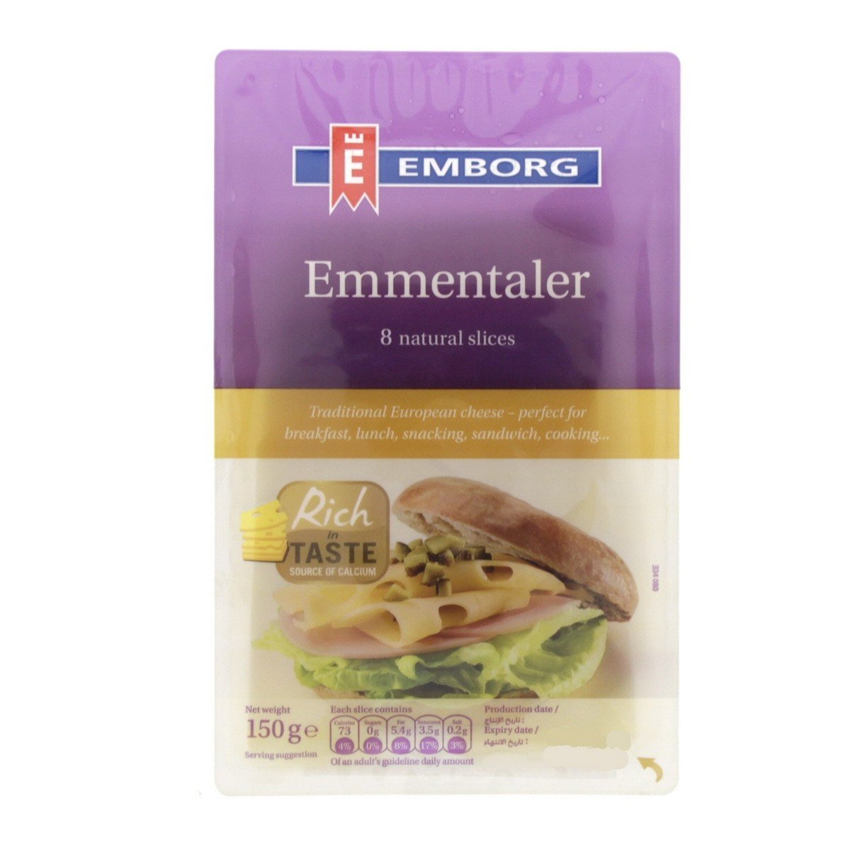 Emborg Emmentaler Cheese Slices 150 g