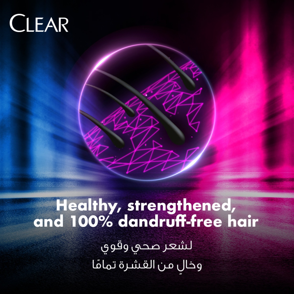 Clear Women's Anti-Hair Fall Anti-Dandruff Shampoo 400 ml