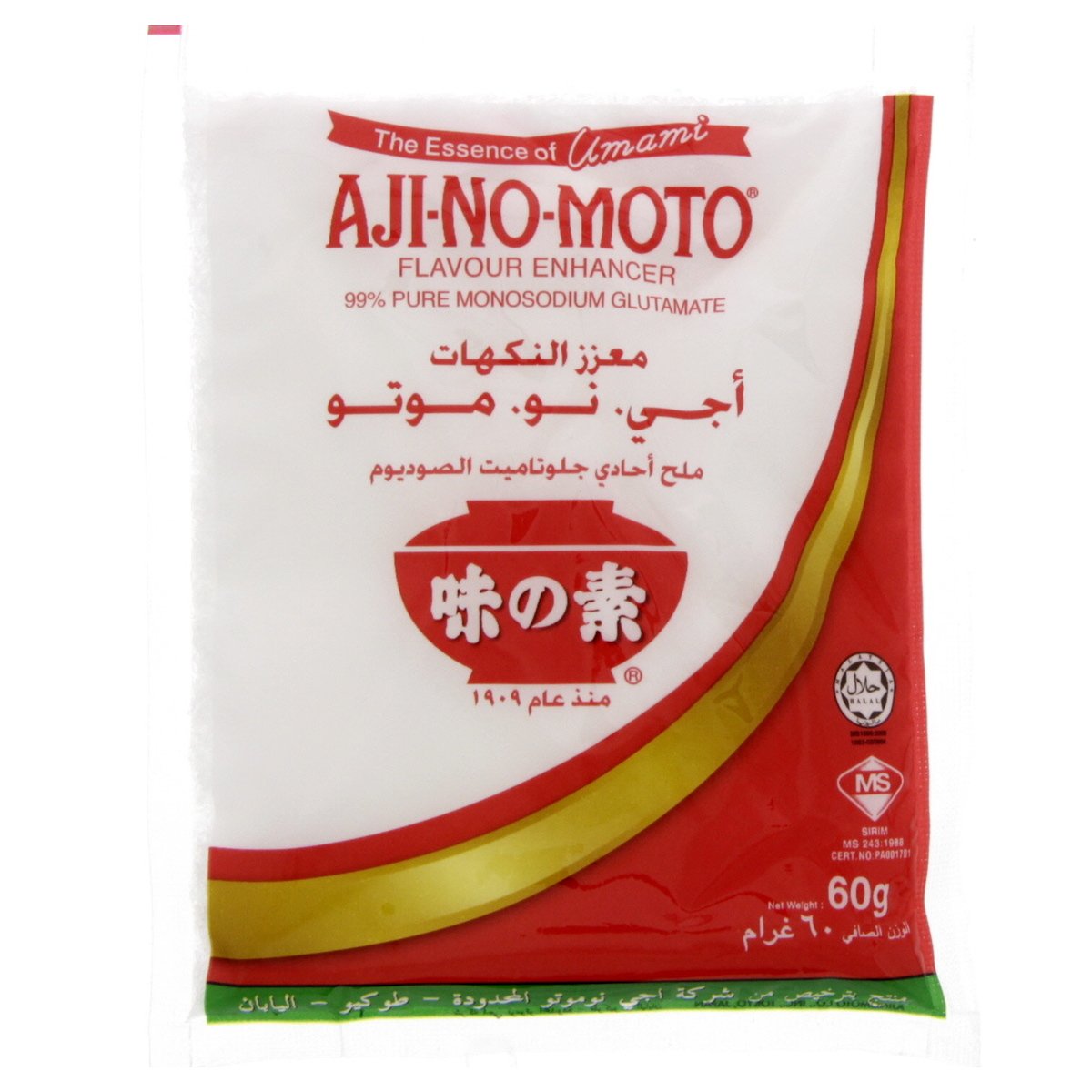 Aji-No-Moto Flavour Enhancer 60 g