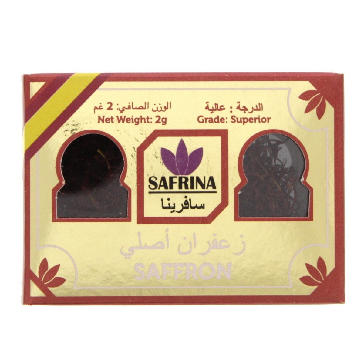 Safrina Saffron 2 g