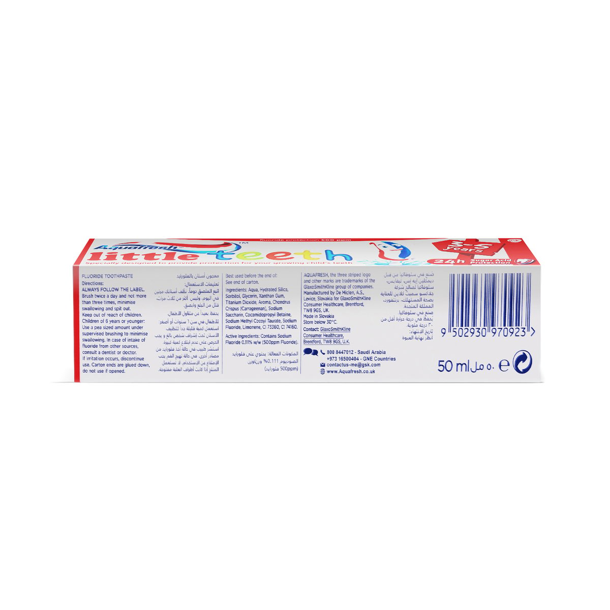 Aquafresh Little Teeth Toothpaste 50ml