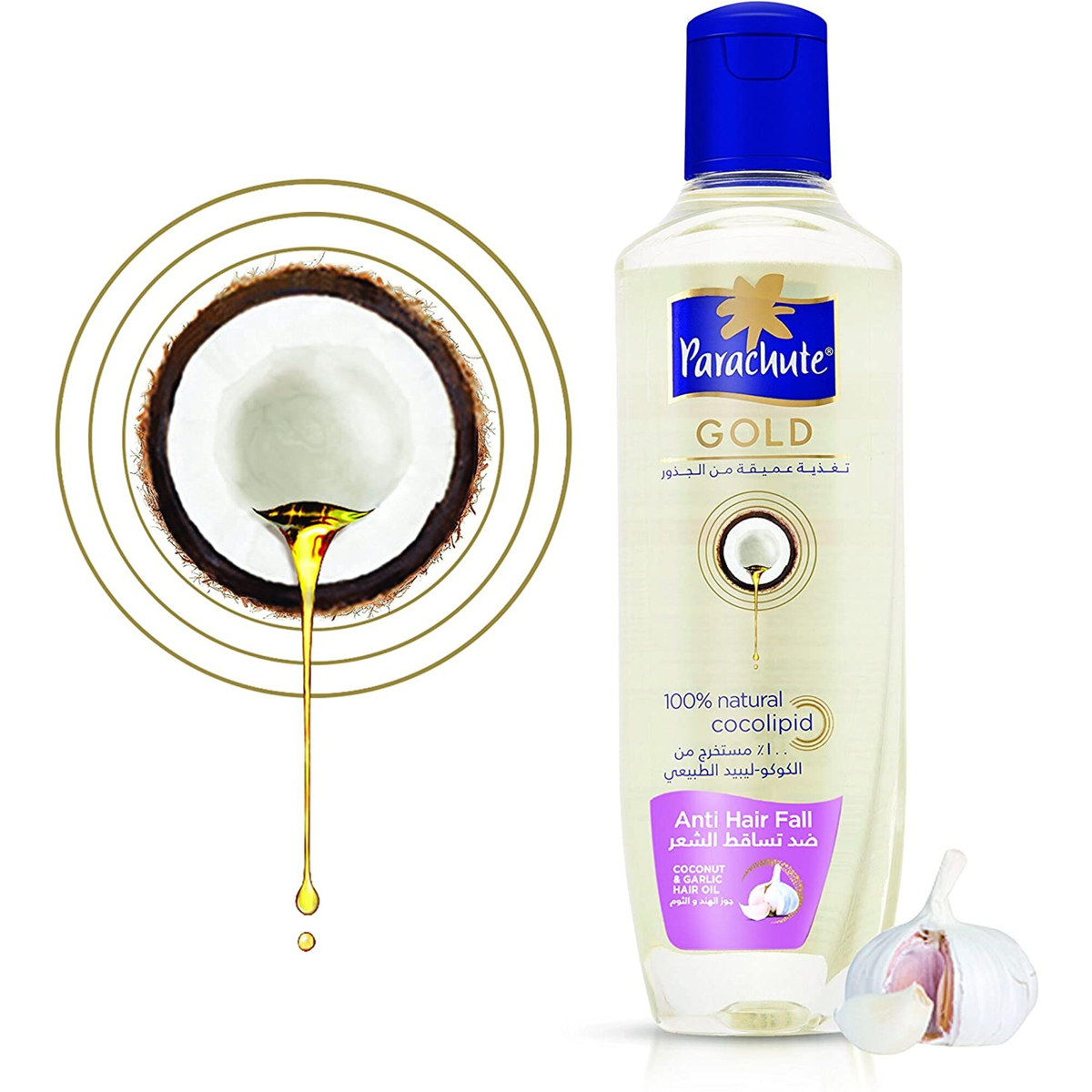 Parachute Gold Anti Hair Fall Coconut and Garlic Hair Oil 300ml Online at  Best Price | Hair Oils | Lulu Kuwait