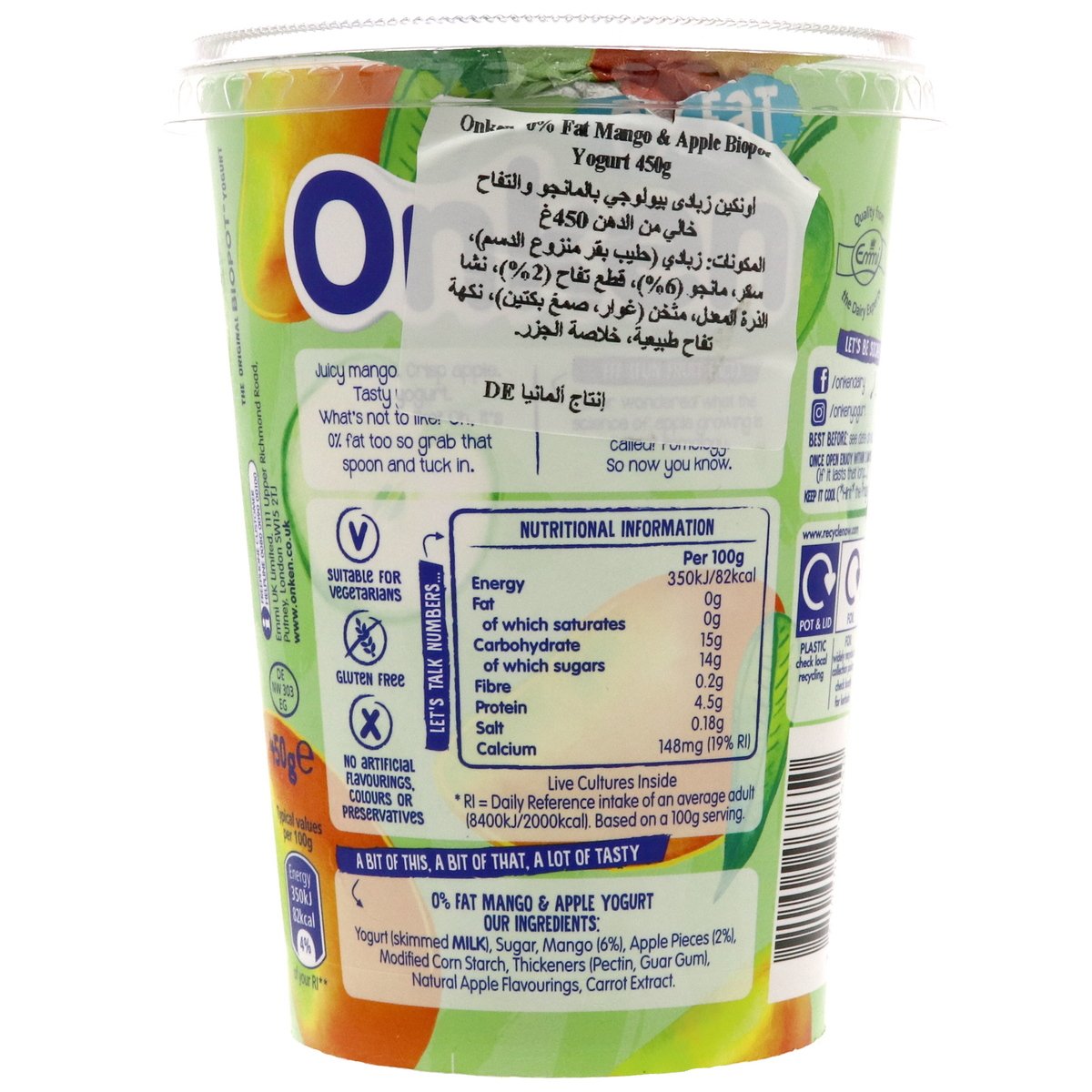Onken Mango & Apple Biopot Yoghurt Fat Free 450 g