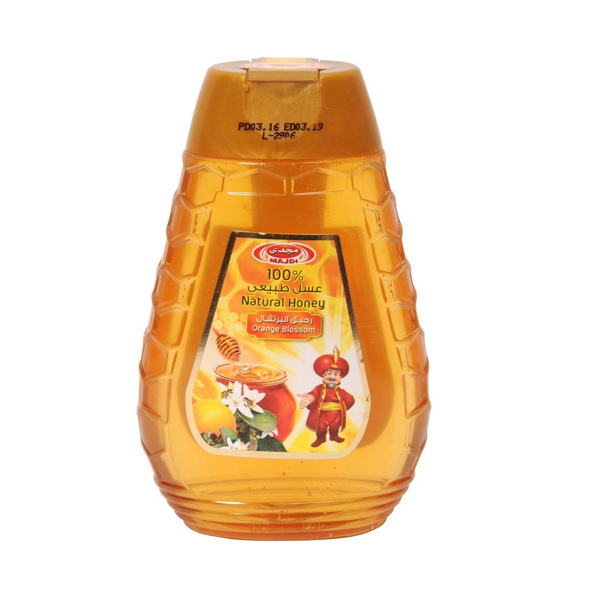 Majdi Orange Blossom Natural Honey 350g