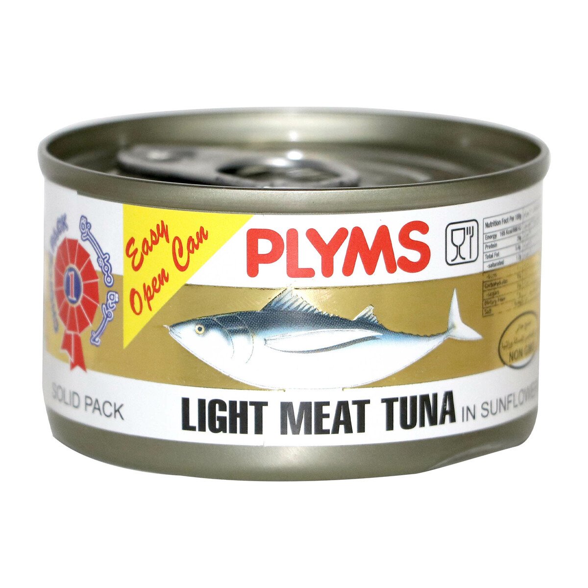 اشتري قم بشراء بليمز لحم تونة خفيف 80 جم Online at Best Price من الموقع - من لولو هايبر ماركت Canned Tuna في السعودية