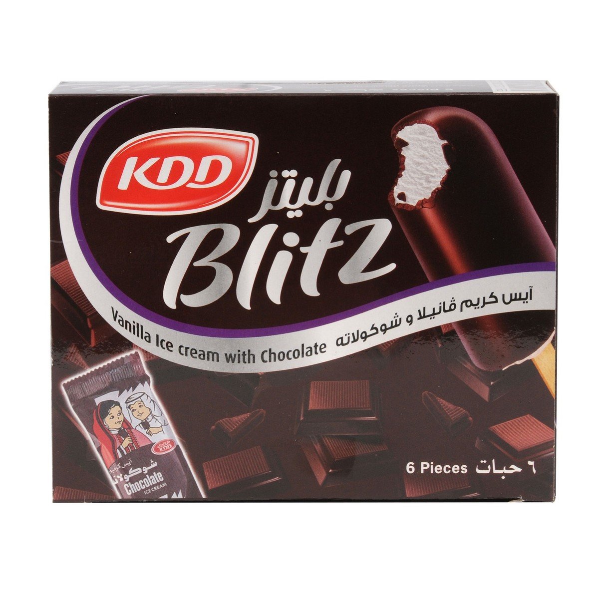 KDD Blitz Vanilla with Chocolate Ice Cream Stick 62ml x 6 Pieces