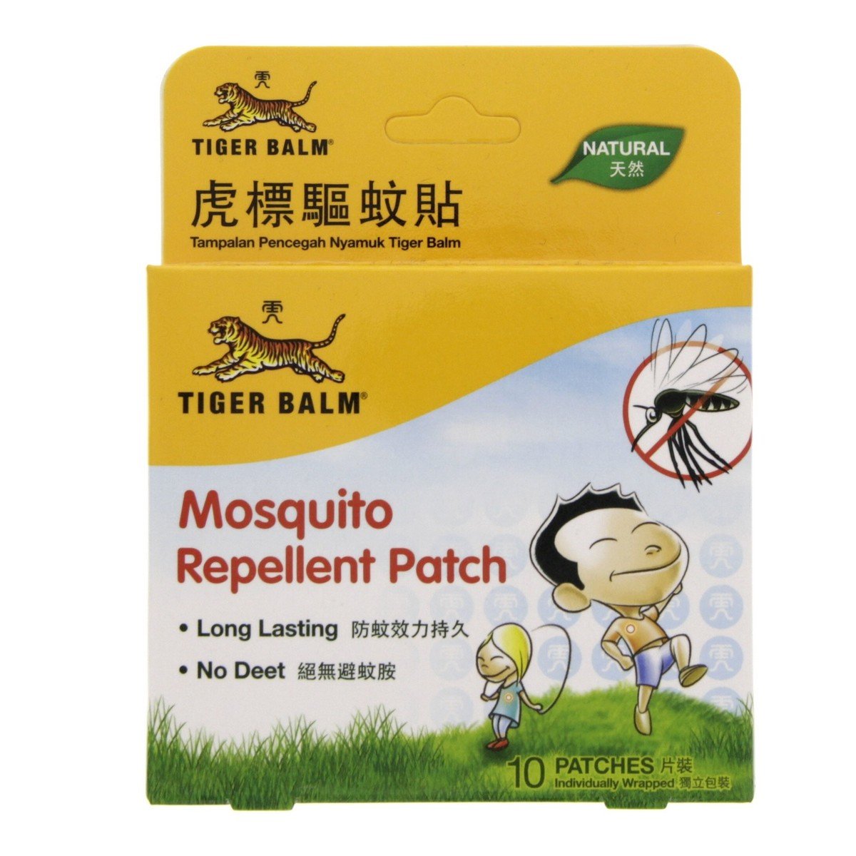 Tiger Balm Mosquito Repellent Patch 10 pcs