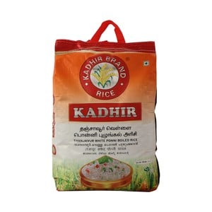 Kadhir Thanjavur White Ponni Boiled Rice 10kg