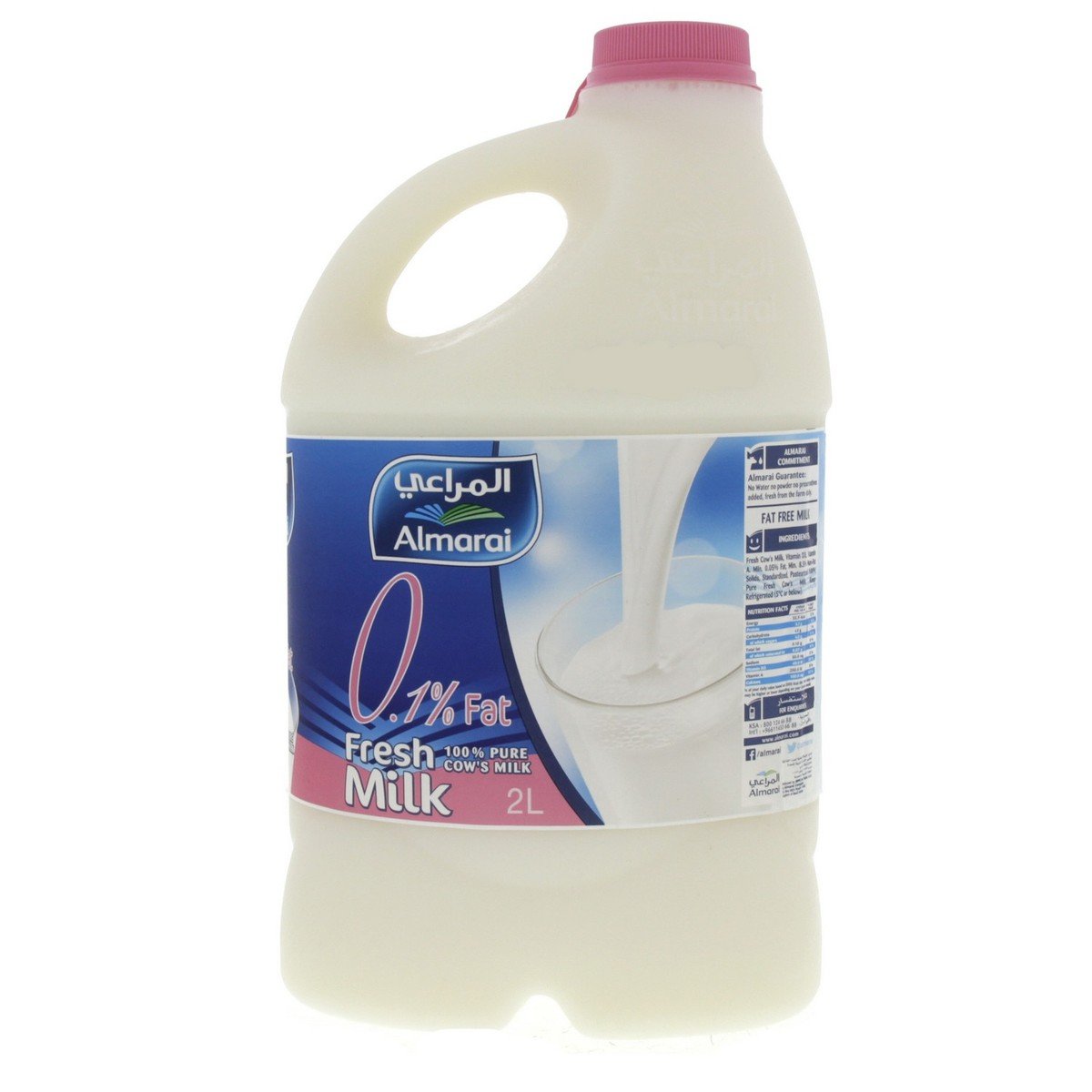 Almarai Fresh Milk Fat Free 2Litre