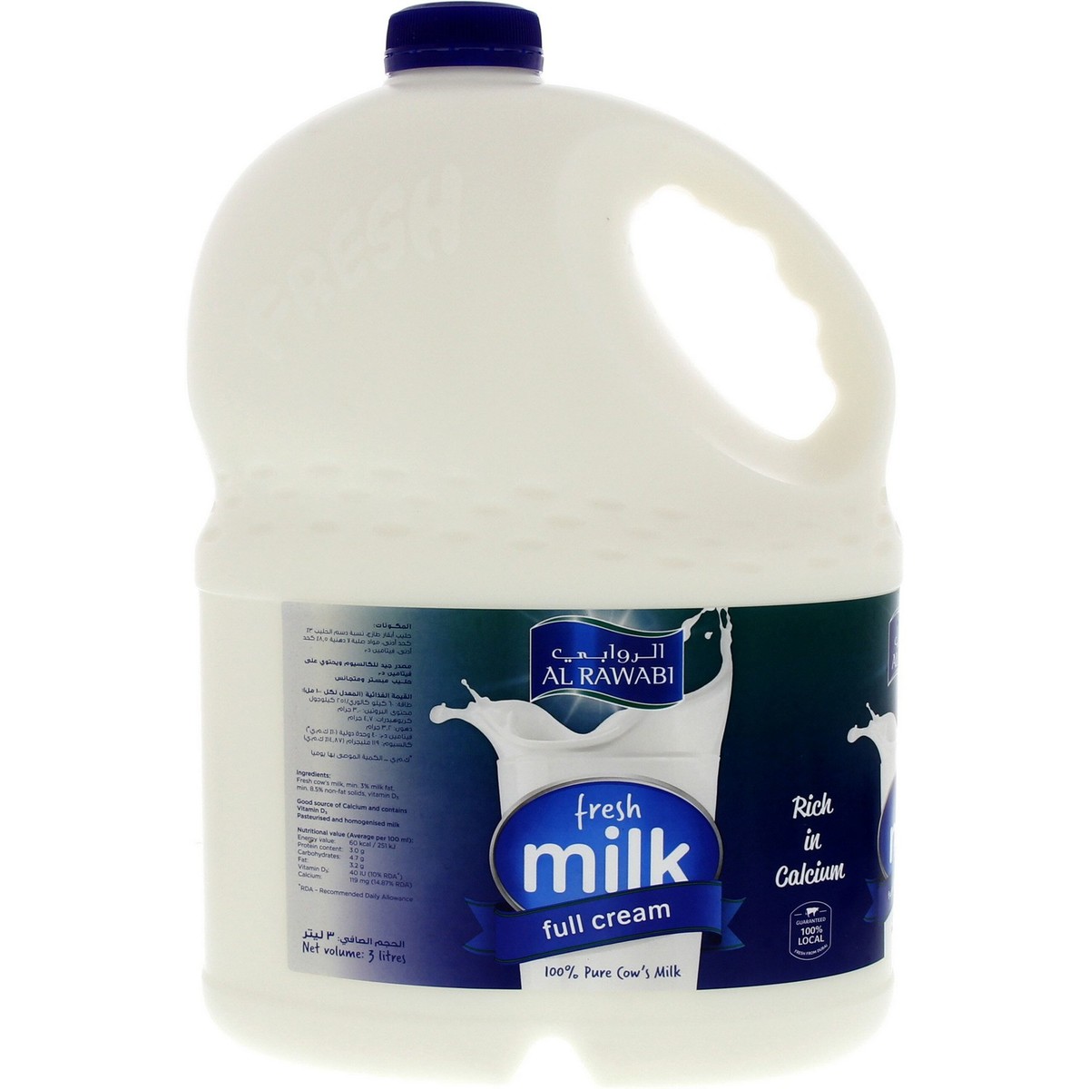 Al Rawabi Fresh Milk Full Cream 3 Litre