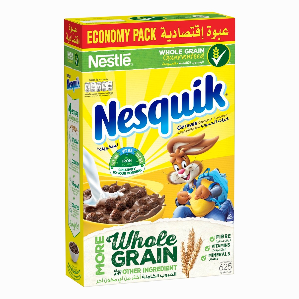 Nestle Nesquik Chocolate Breakfast Cereal 625 g