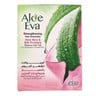 Aloe Eva Strengthening Hair Ampoules 4 x 15 ml
