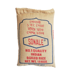 Sonale Indian Boiled Rice 18kg
