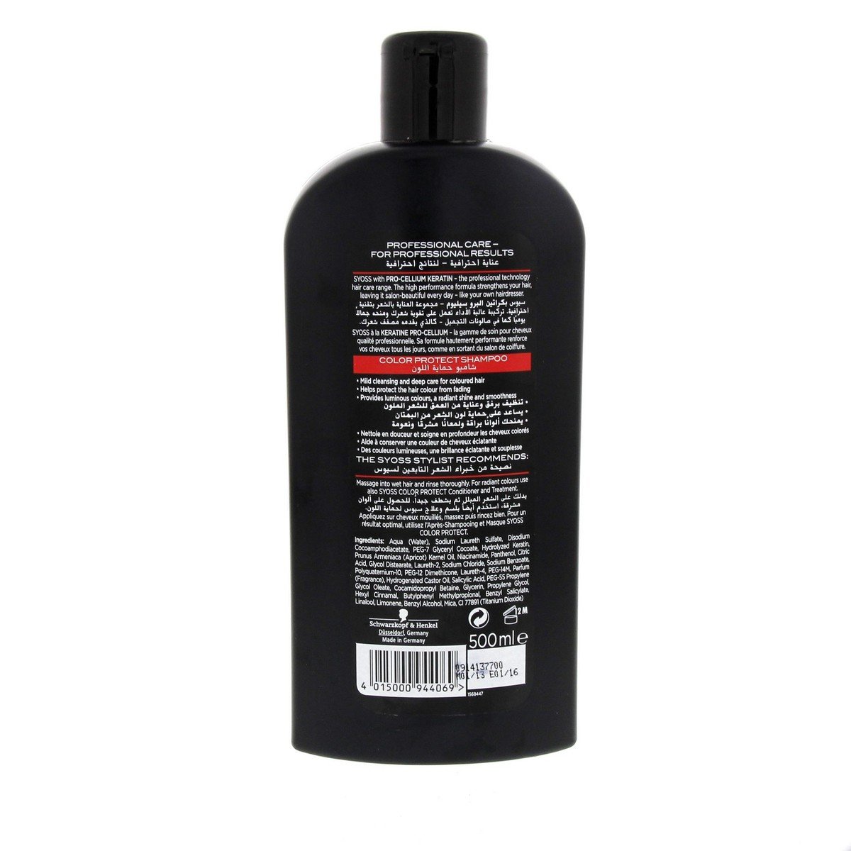 Syoss Color Protect Shampoo 500 ml
