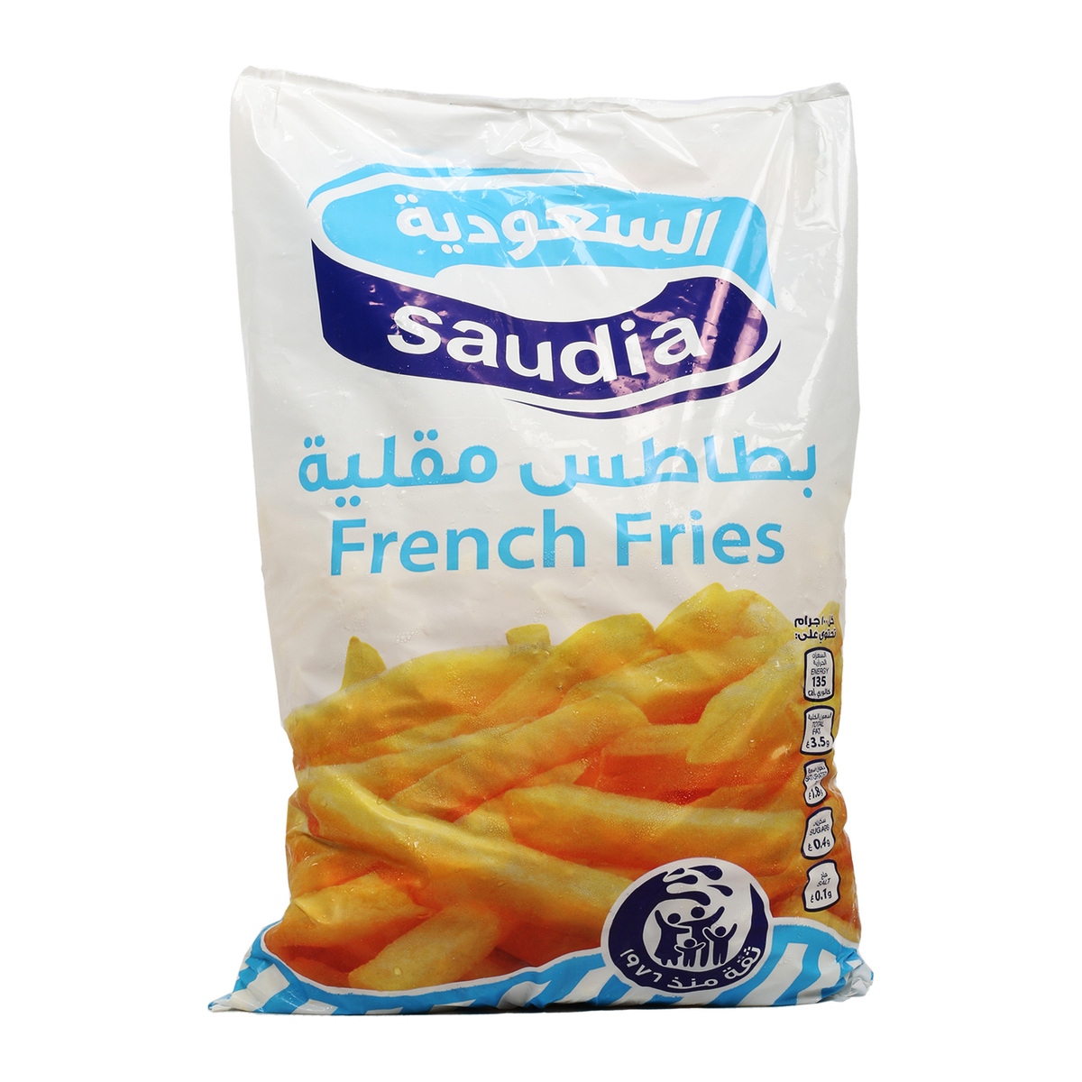 Saudia French Fries 2.5kg