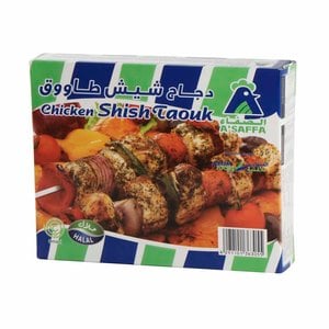 A'Saffa Chicken Shish Taouk 240 g