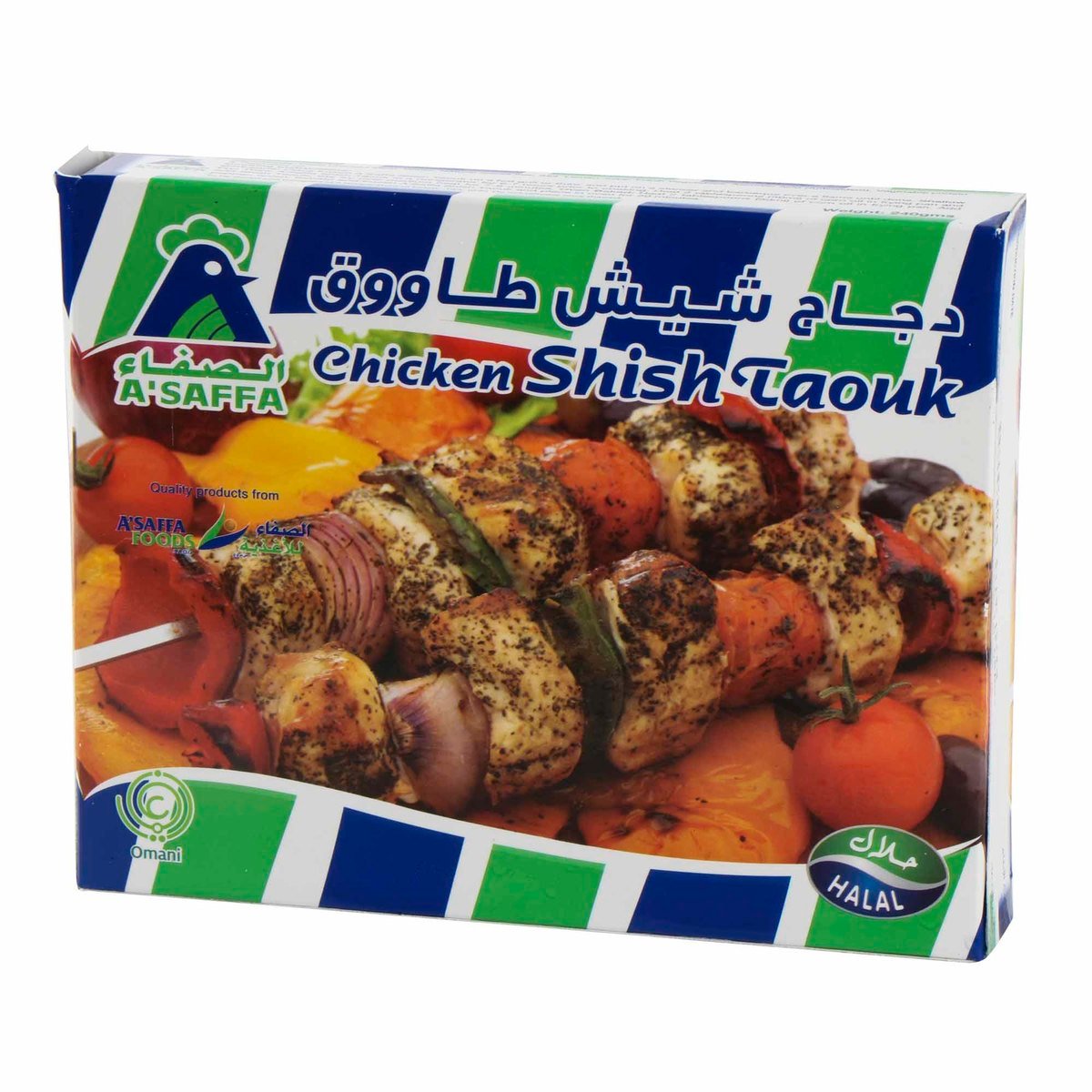 Asaffa Chicken Shish Taouk 240g