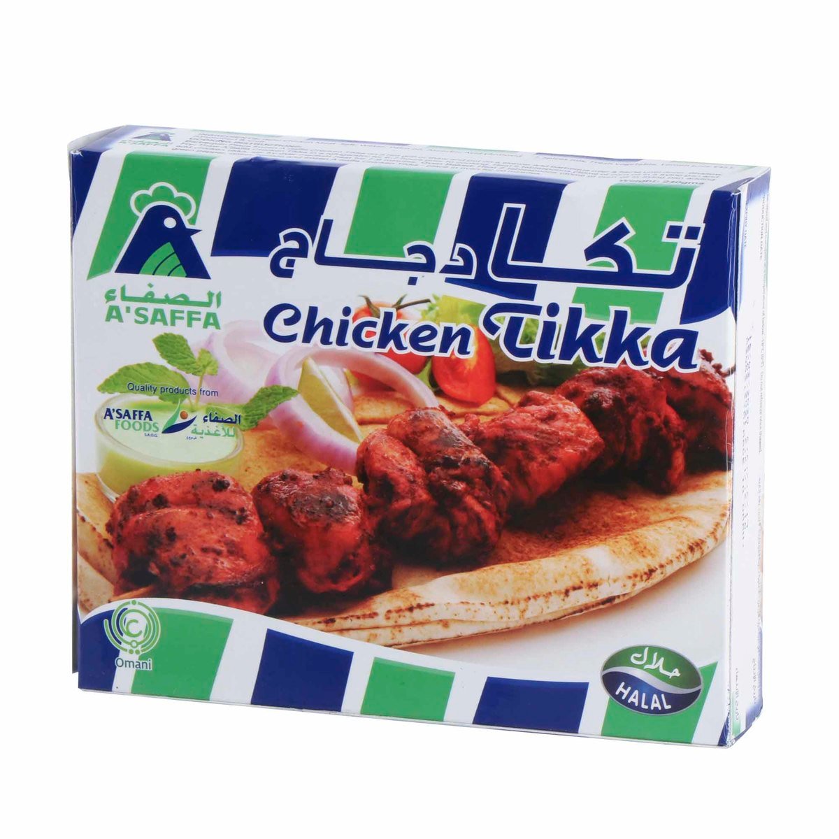Asaffa Chicken Tikka 240g