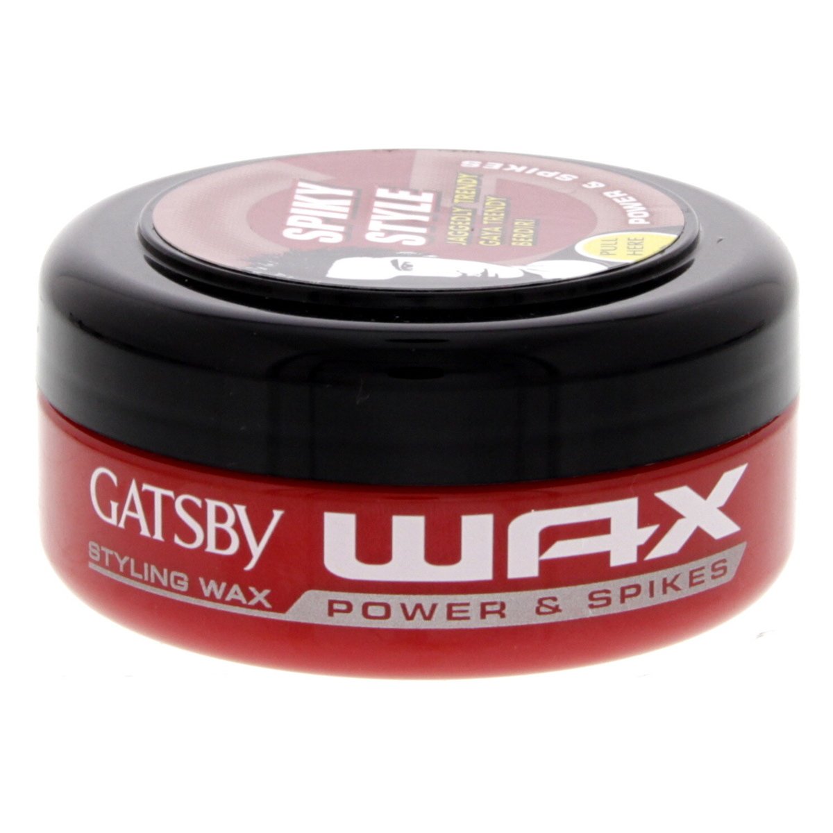 Gatsby Hair Wax Power & Spikes 75 g