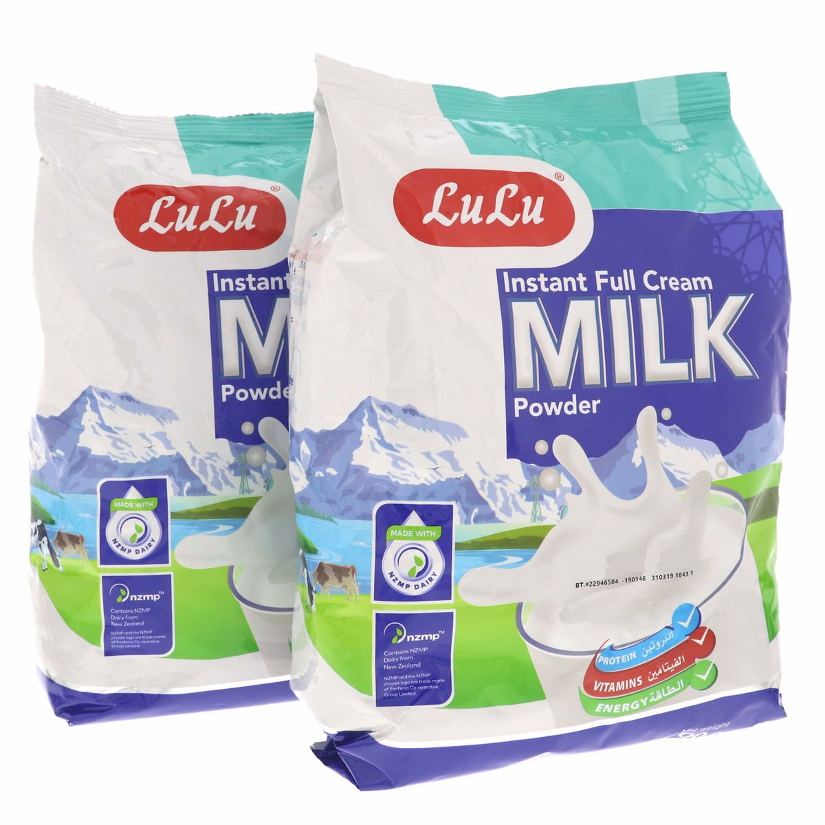 LuLu Instant Full Cream Milk Powder 2 x 900 g