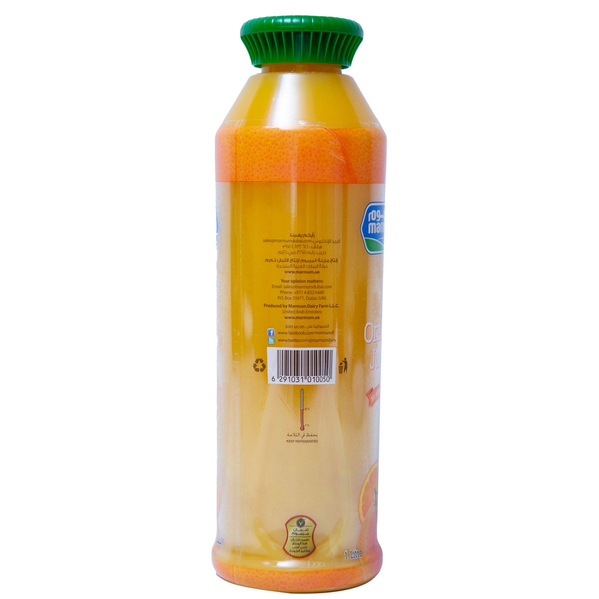 Marmum Orange Juice 1 Litre