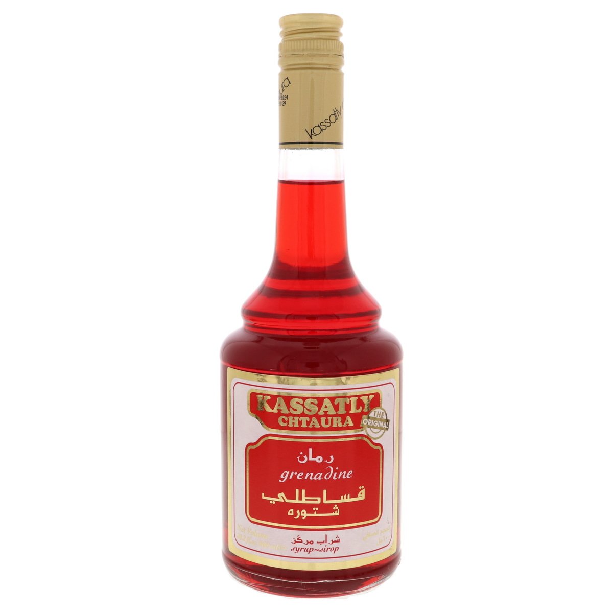 Kassatly Grenadine Syrup Original Value Pack 600 ml