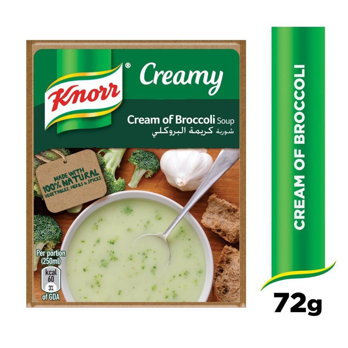 Knorr Soup Cream of Broccoli 72 g