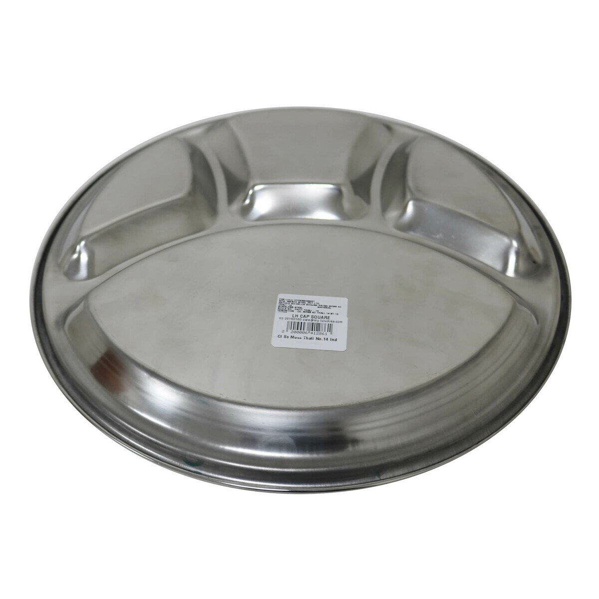 Chefline Stainless Steel Mess Thali No.14 Ind