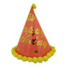 Lulu Party Hat Large 34888-7