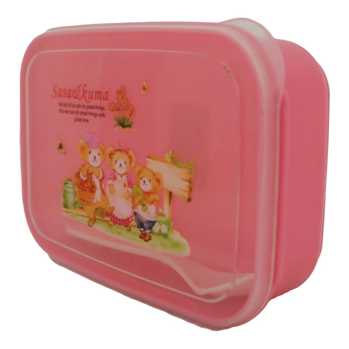 Lulu Kids Lunch Box Small 2029