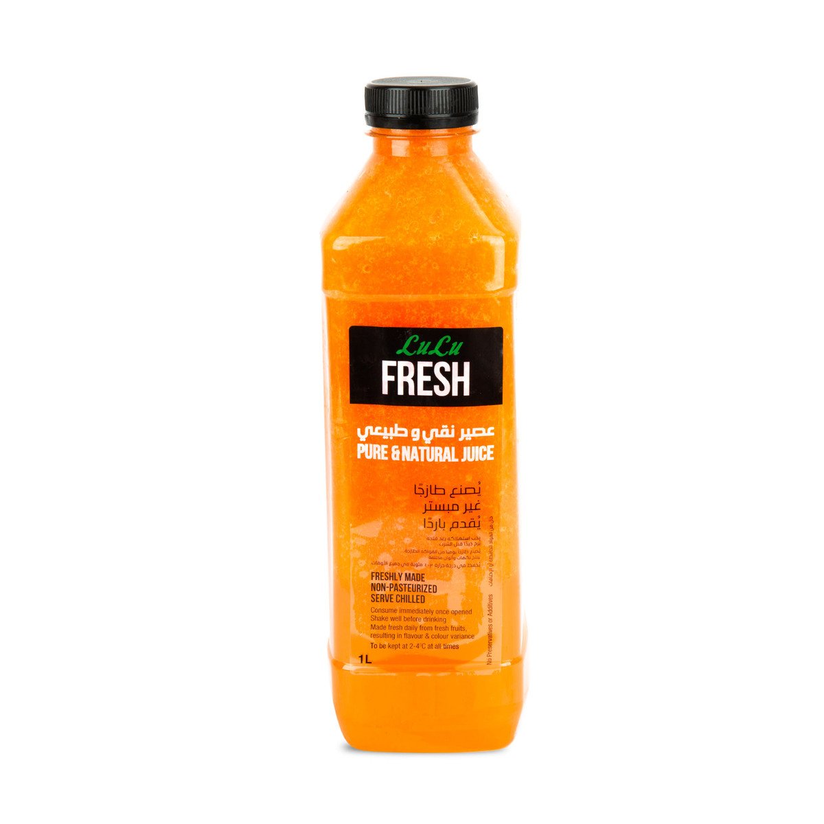Buy LuLu Fresh Papaya Juice 1 Litre Online at Best Price | Juices & Smoothies | Lulu UAE in UAE