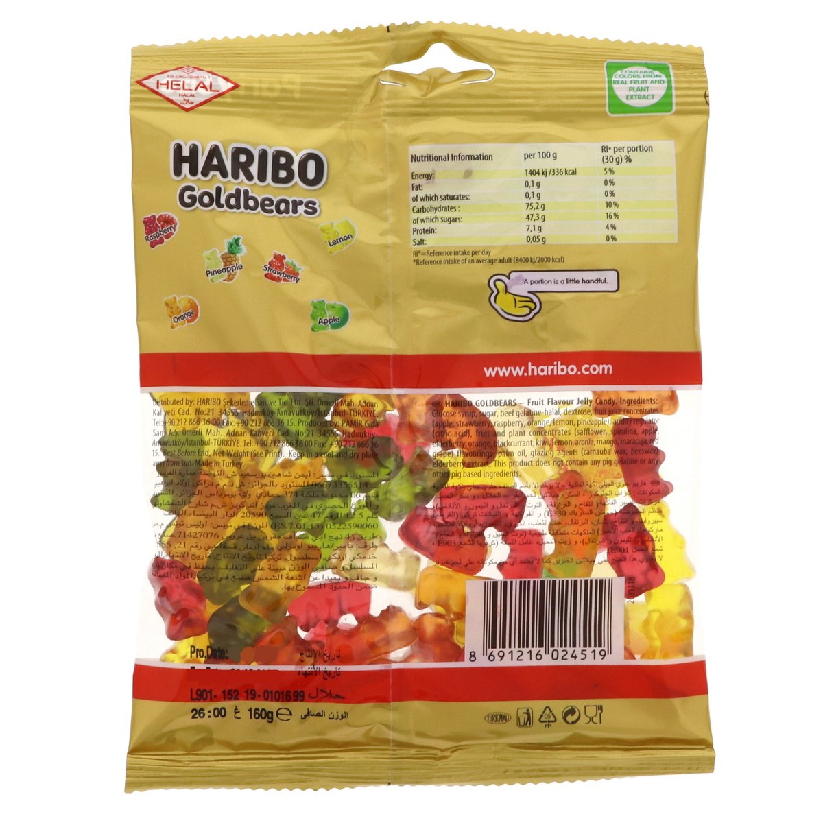 Haribo Goldbears Fruit Flavour Jelly Candy 160 g