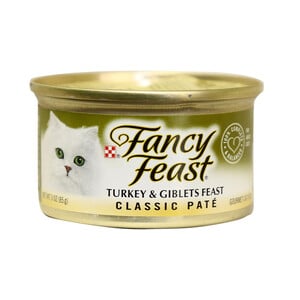 Purina Fancy Feast Classic Turkey & Giblets Wet Cat Food 85 Gm