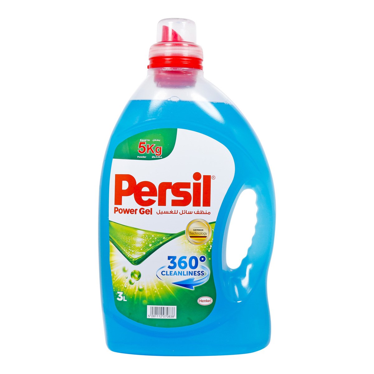 Persil Power Gel Liquid Detergent Front Load 3Litre