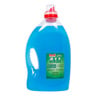Persil Power Gel Liquid Detergent Front Load 3Litre