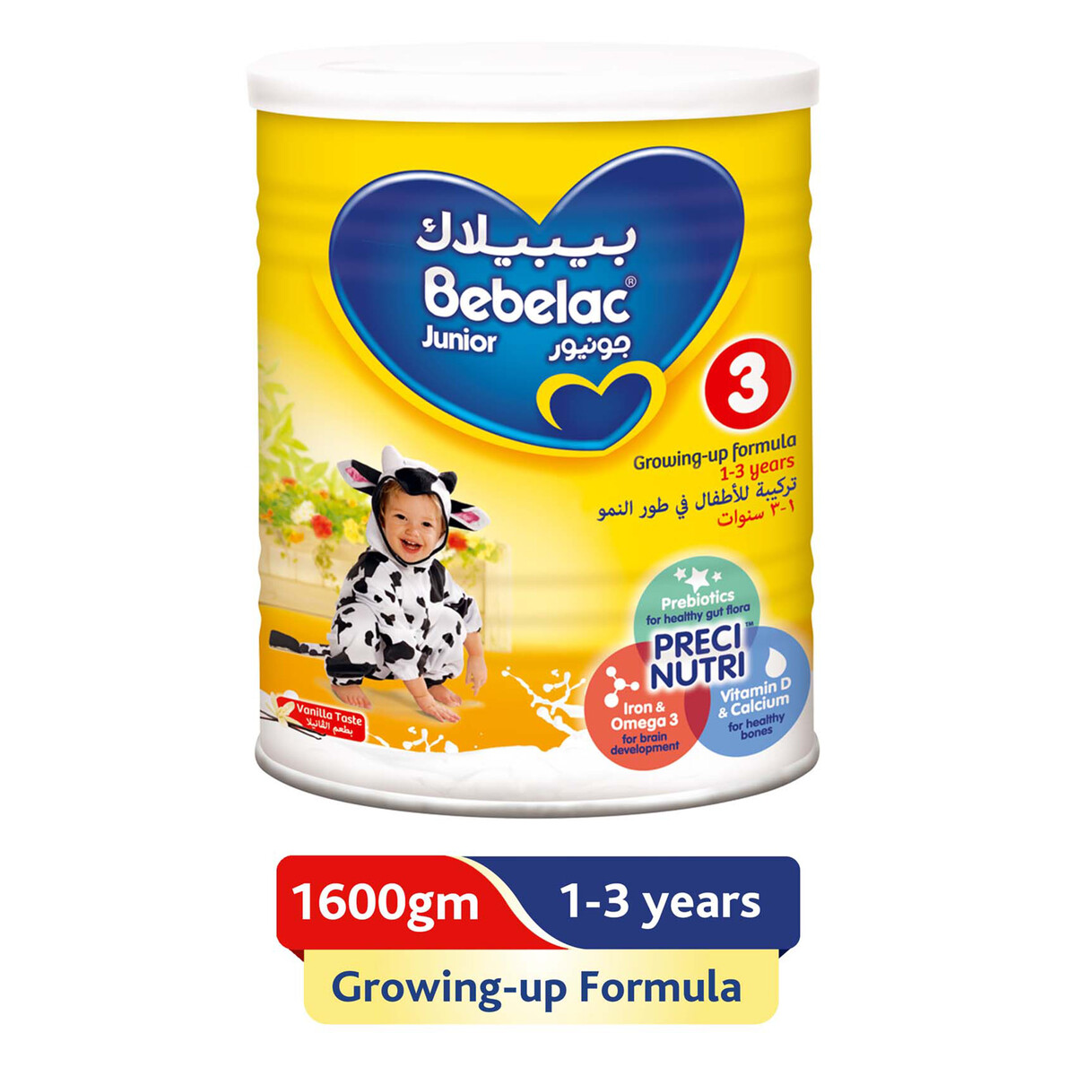 Bebelac Junior Growing Up Formula Stage 3 From 1-3 Years 1.6kg