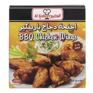 Al Kabeer BBQ Chicken Wings 400g