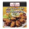 Al Kabeer BBQ Chicken Wings 400 g
