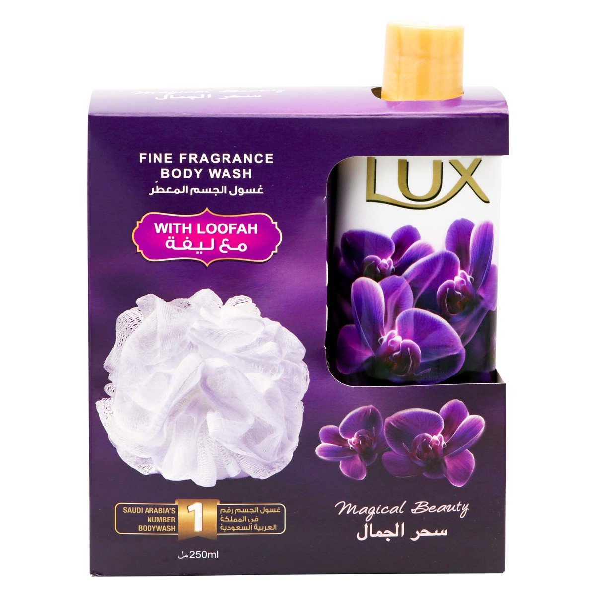 Lux Fine Fragrance Body Wash Kit Magical Beauty 250ml