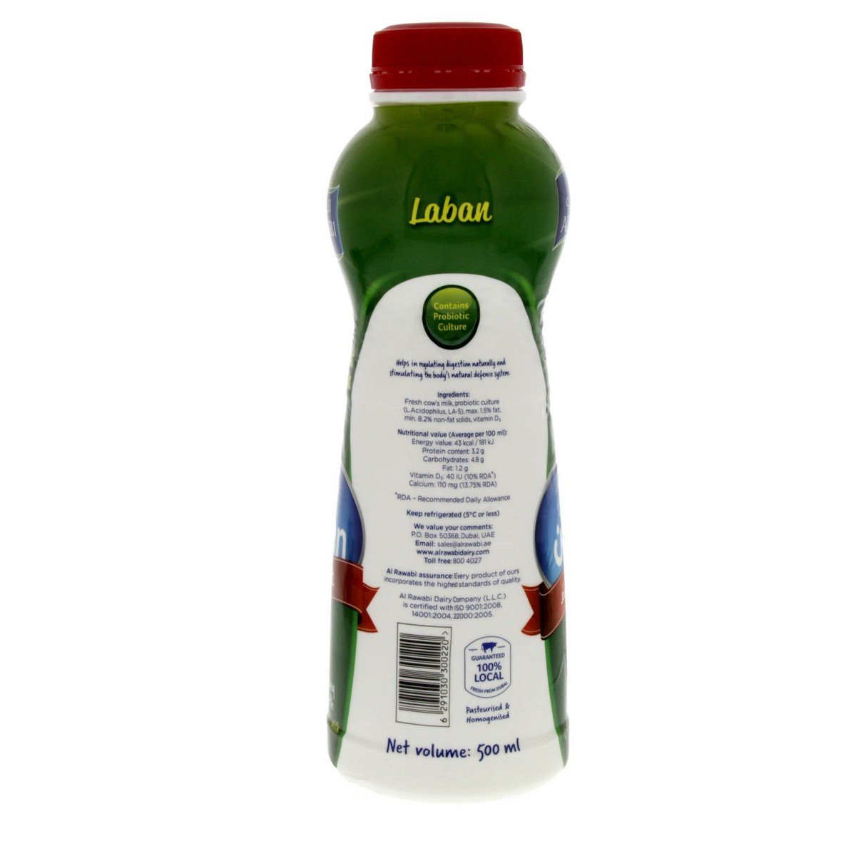 Al Rawabi Fresh Laban Low Fat 500 ml
