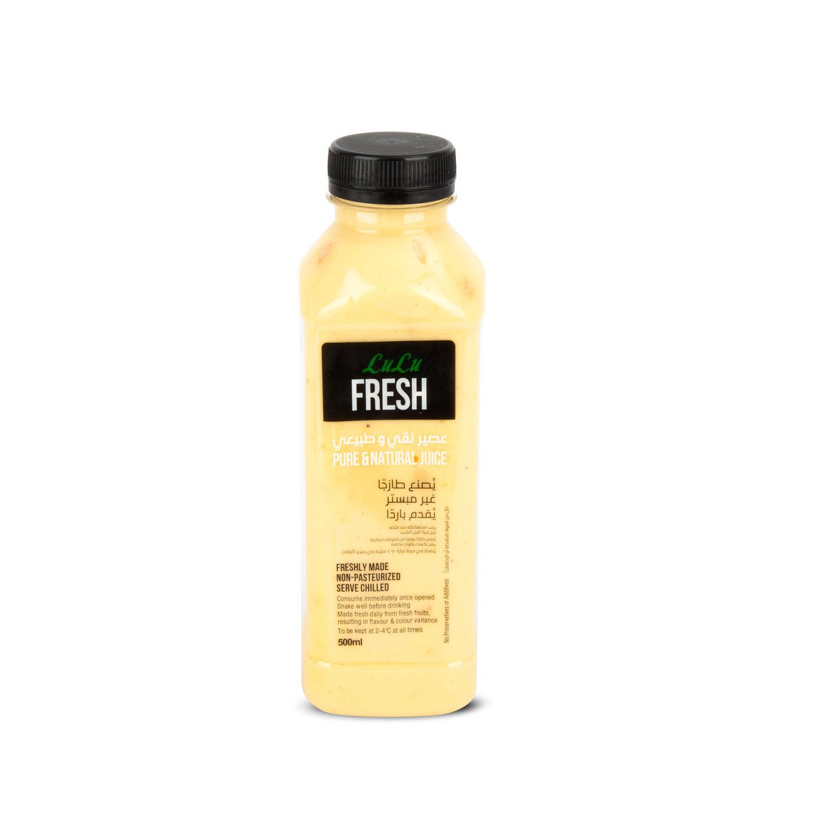 LuLu Fresh Mango Smoothie 500 ml